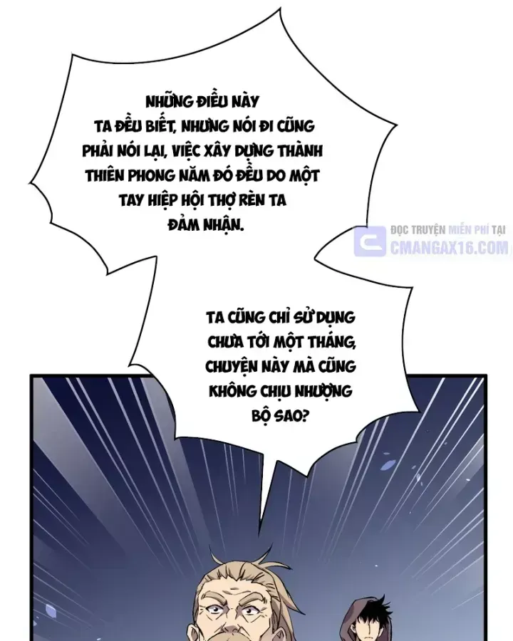 Vô Địch Bị Động Tạo Ra Tấn Sát Thương Chap 160 - Next Chap 161