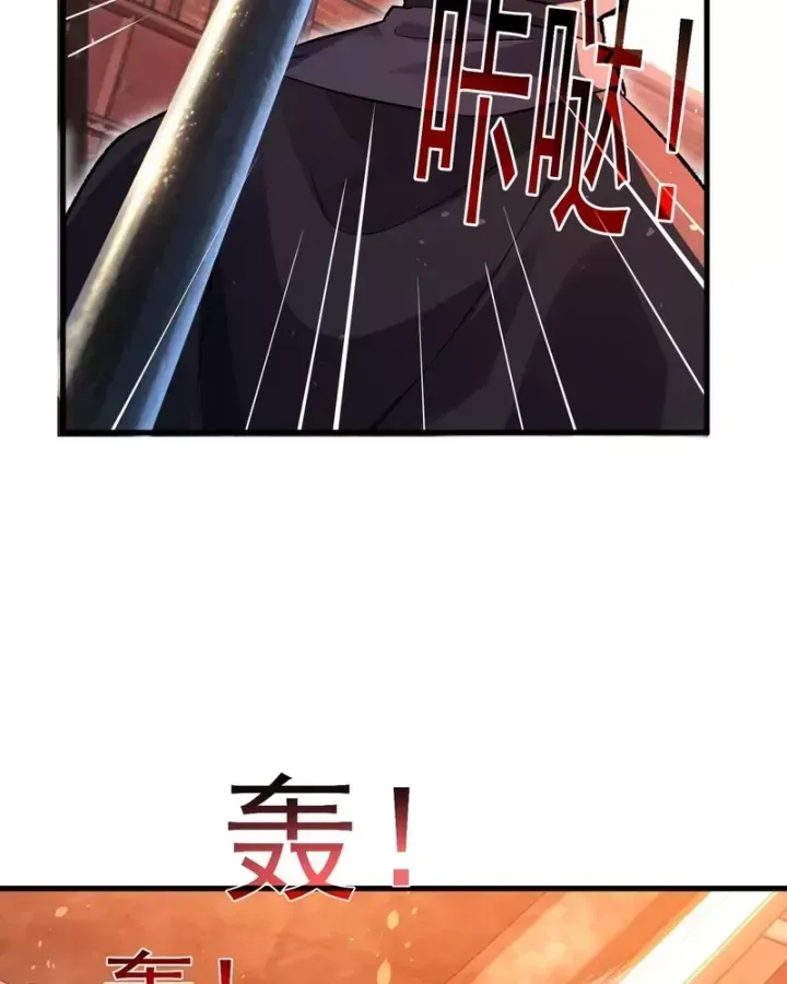 Vô Địch Bị Động Tạo Ra Tấn Sát Thương Chap 160 - Next Chap 161