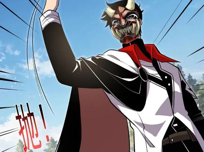 Vô Địch Bị Động Tạo Ra Tấn Sát Thương Chap 165 - Next Chap 166