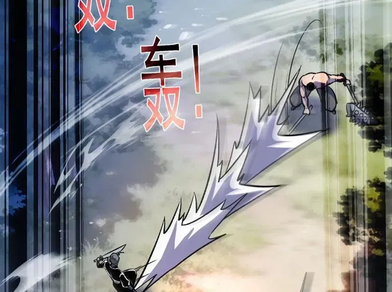 Vô Địch Bị Động Tạo Ra Tấn Sát Thương Chap 165 - Next Chap 166