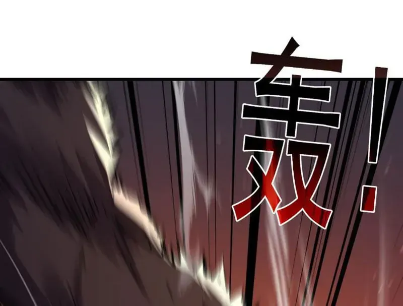 Vô Địch Bị Động Tạo Ra Tấn Sát Thương Chap 165 - Next Chap 166
