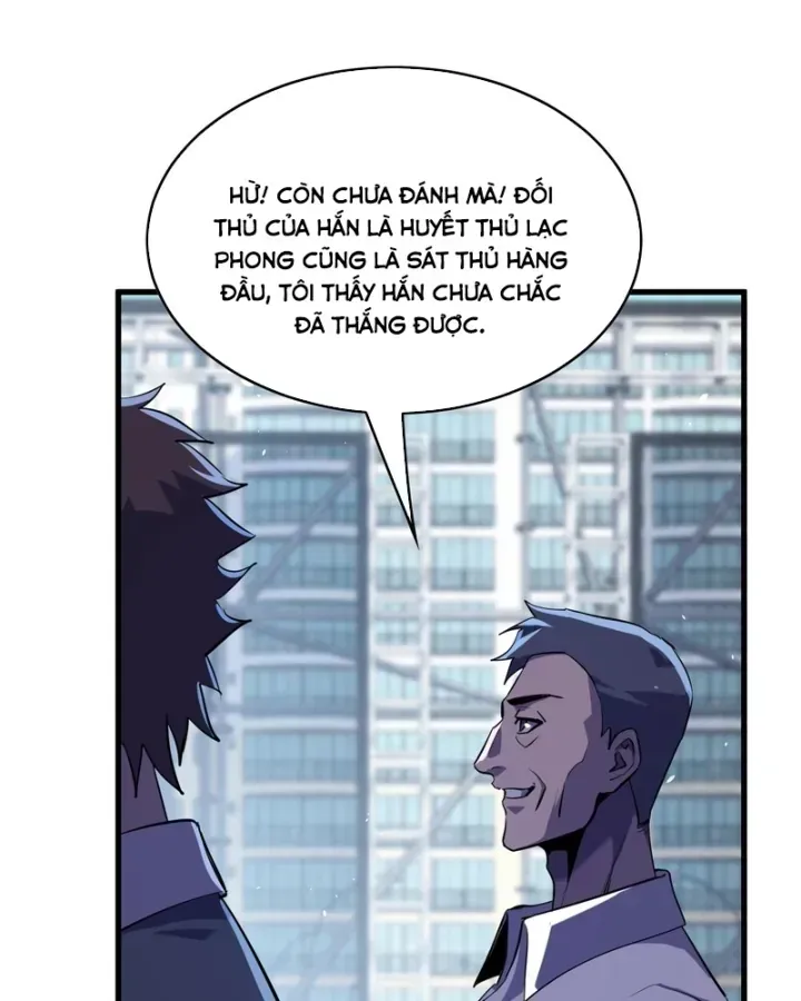 Vô Địch Bị Động Tạo Ra Tấn Sát Thương Chap 166 - Next Chap 167