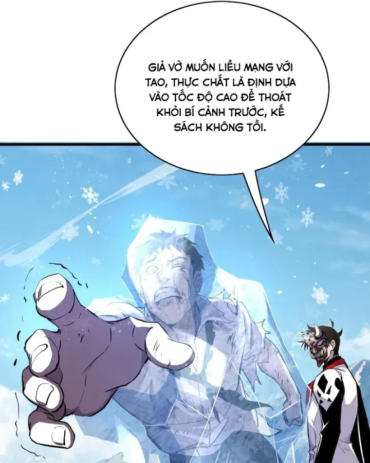 Vô Địch Bị Động Tạo Ra Tấn Sát Thương Chap 166 - Next Chap 167
