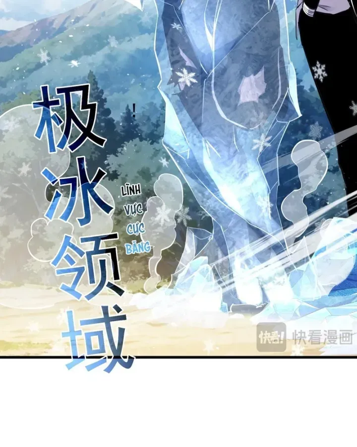 Vô Địch Bị Động Tạo Ra Tấn Sát Thương Chap 166 - Next Chap 167