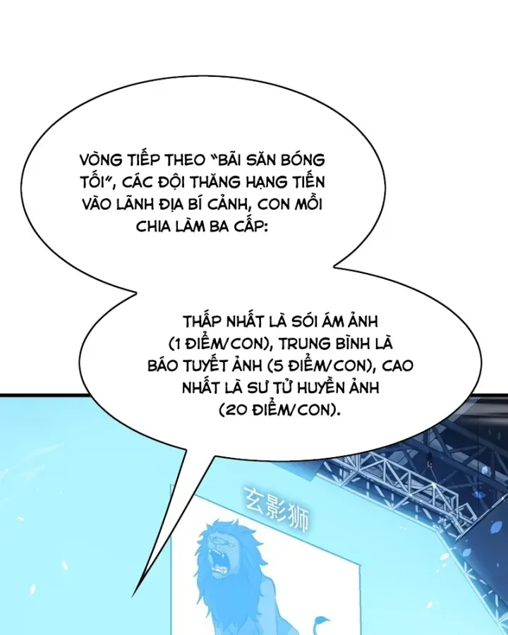 Vô Địch Bị Động Tạo Ra Tấn Sát Thương Chap 166 - Next Chap 167