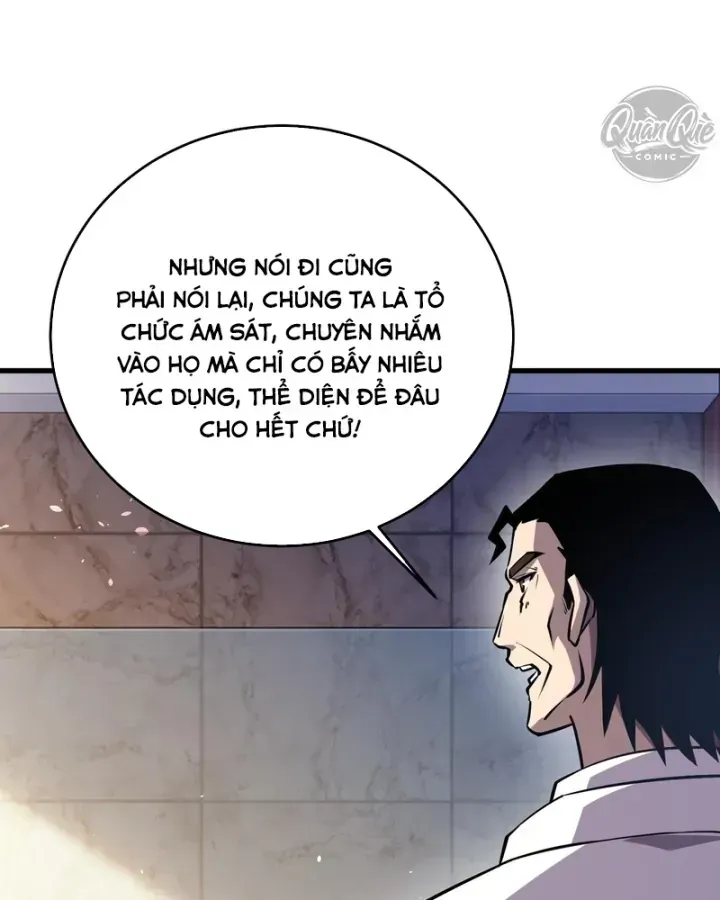 Vô Địch Bị Động Tạo Ra Tấn Sát Thương Chap 166 - Next Chap 167