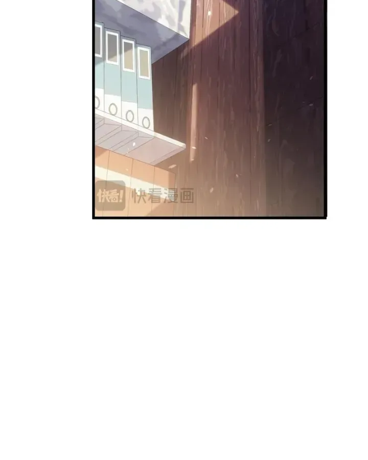 Vô Địch Bị Động Tạo Ra Tấn Sát Thương Chap 166 - Next Chap 167