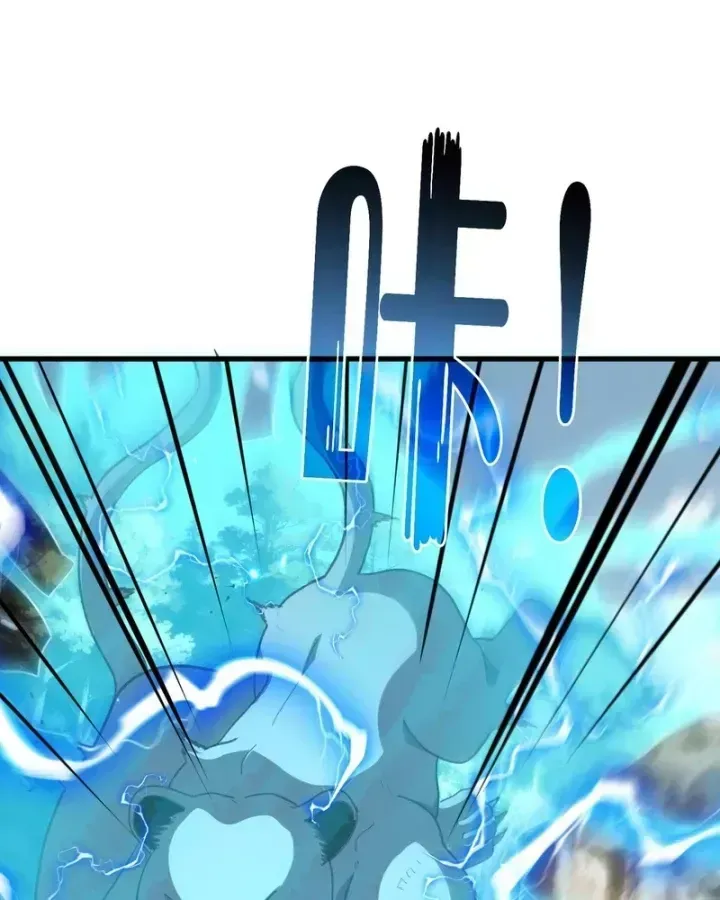 Vô Địch Bị Động Tạo Ra Tấn Sát Thương Chap 167 - Next Chap 168