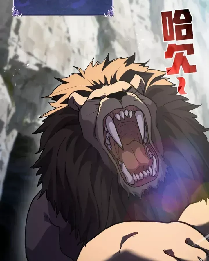 Vô Địch Bị Động Tạo Ra Tấn Sát Thương Chap 167 - Next Chap 168