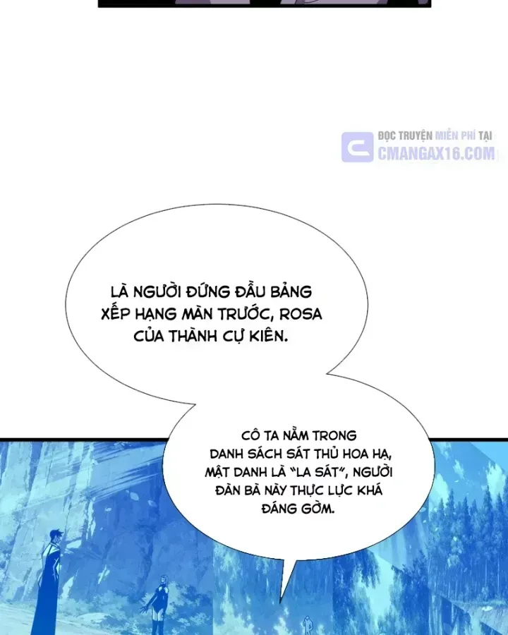 Vô Địch Bị Động Tạo Ra Tấn Sát Thương Chap 167 - Next Chap 168
