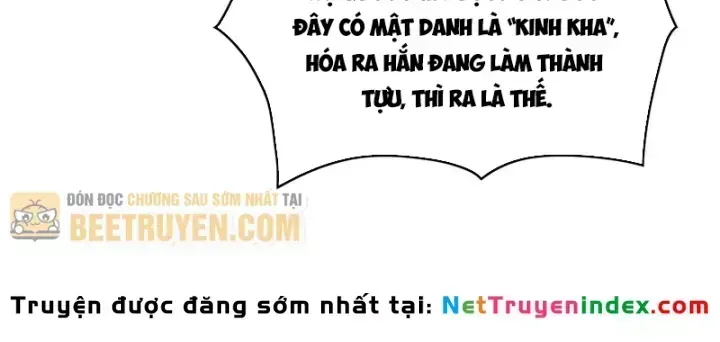 Vô Địch Bị Động Tạo Ra Tấn Sát Thương Chap 167 - Next Chap 168