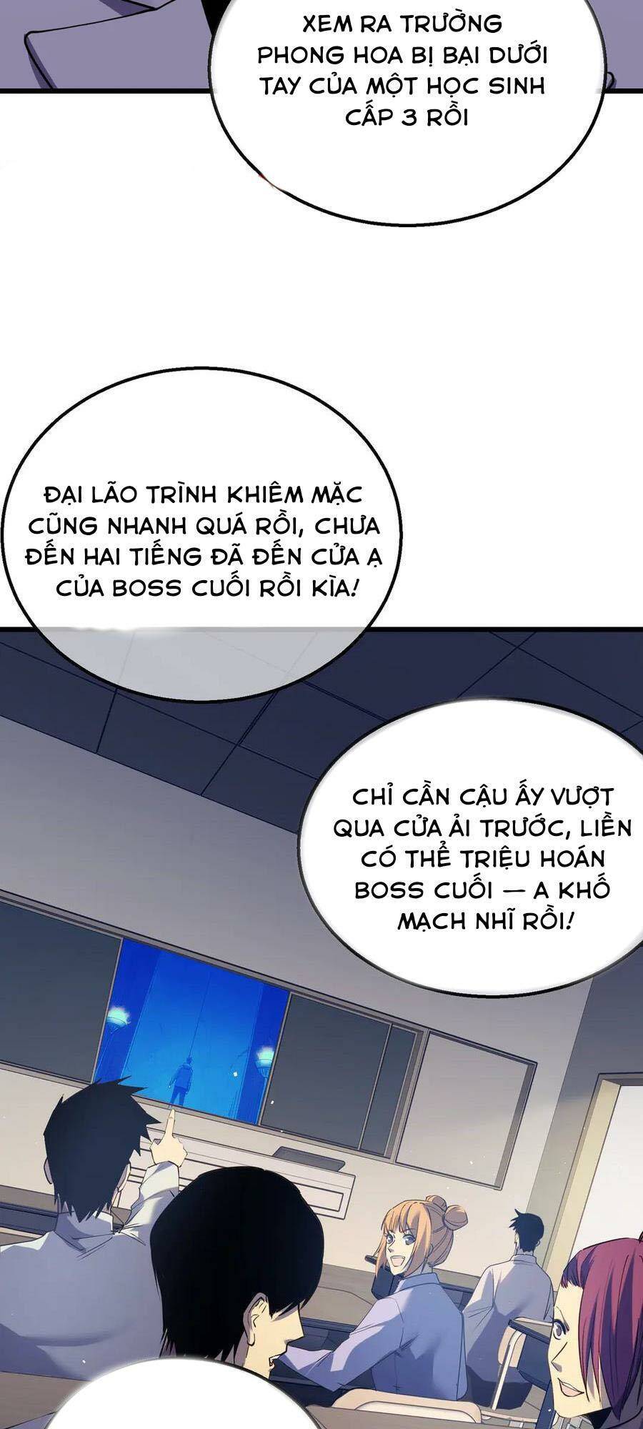 Vô Địch Bị Động Tạo Ra Tấn Sát Thương Chap 17 - Next Chap 18