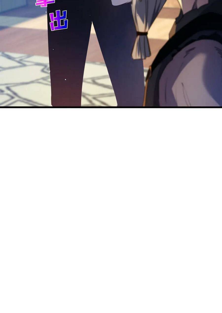 Vô Địch Bị Động Tạo Ra Tấn Sát Thương Chap 19 - Next Chap 20