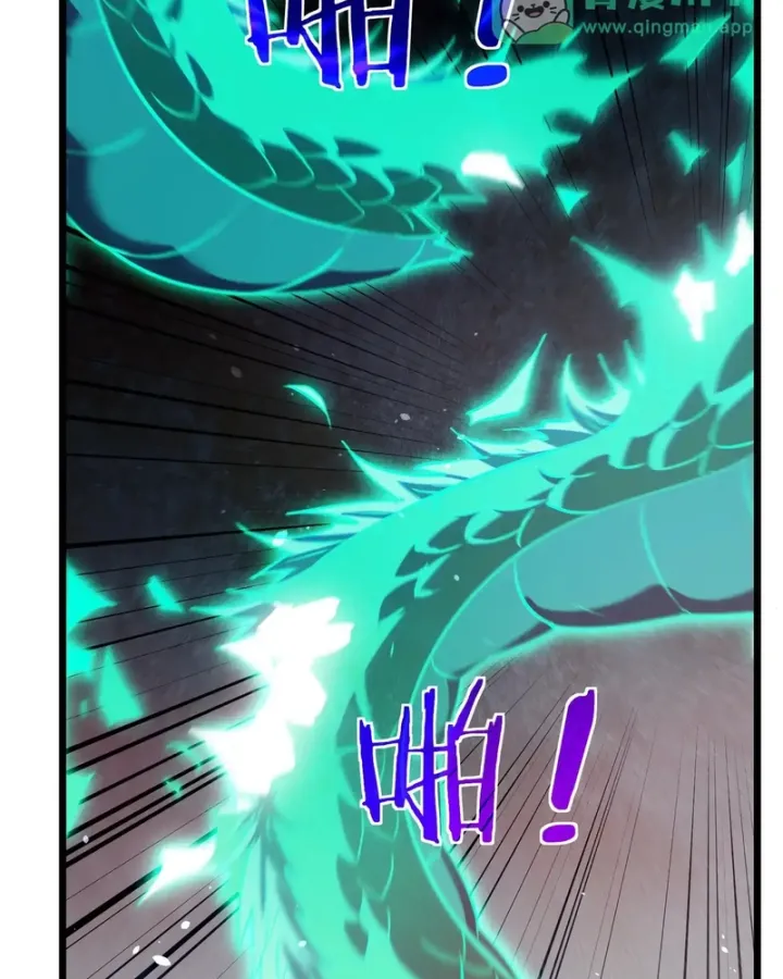 Vô Địch Bị Động Tạo Ra Tấn Sát Thương Chap 190 - Next Chap 191