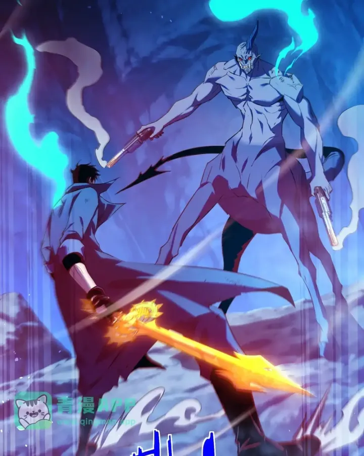 Vô Địch Bị Động Tạo Ra Tấn Sát Thương Chap 190 - Next Chap 191