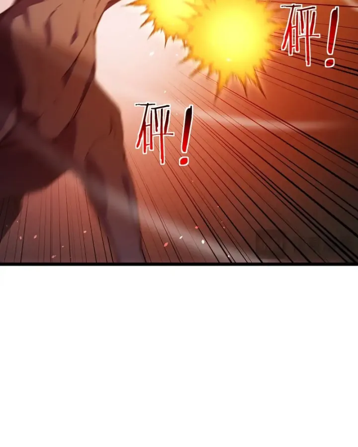 Vô Địch Bị Động Tạo Ra Tấn Sát Thương Chap 190 - Next Chap 191