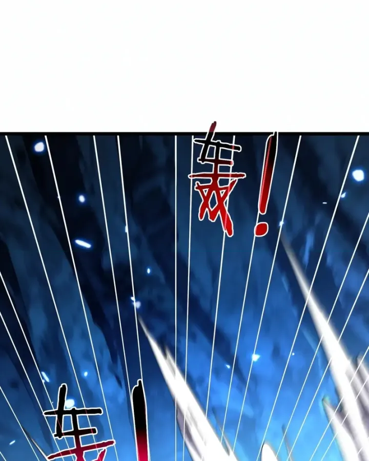 Vô Địch Bị Động Tạo Ra Tấn Sát Thương Chap 190 - Next Chap 191