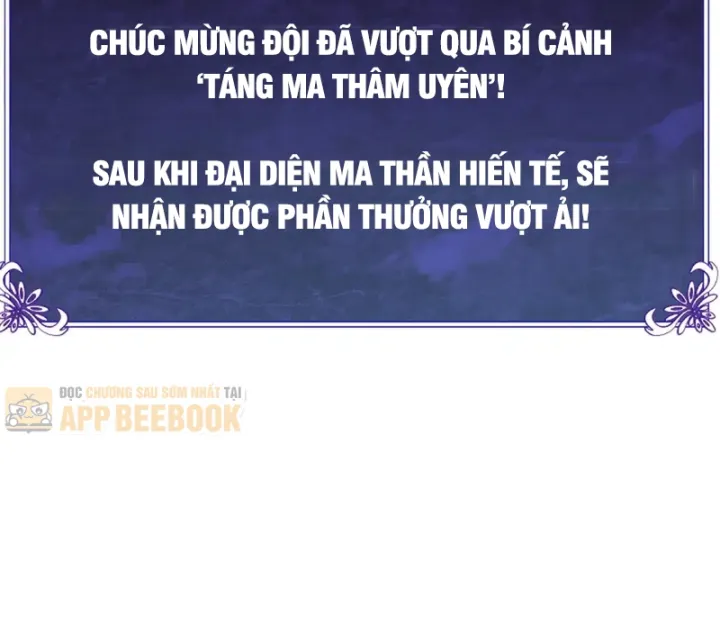 Vô Địch Bị Động Tạo Ra Tấn Sát Thương Chap 190 - Next Chap 191