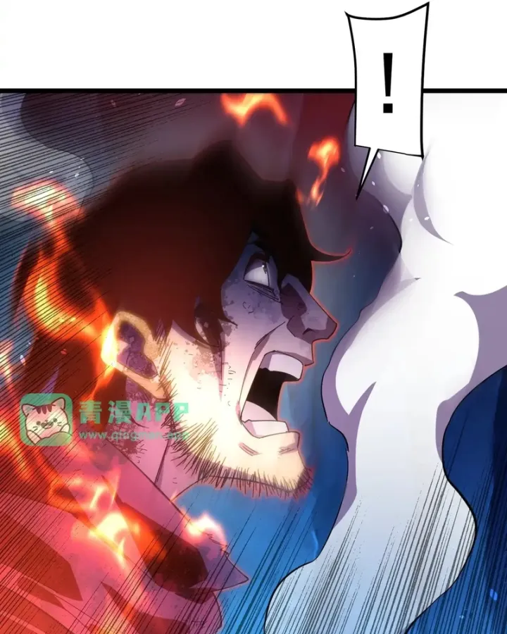 Vô Địch Bị Động Tạo Ra Tấn Sát Thương Chap 190 - Next Chap 191