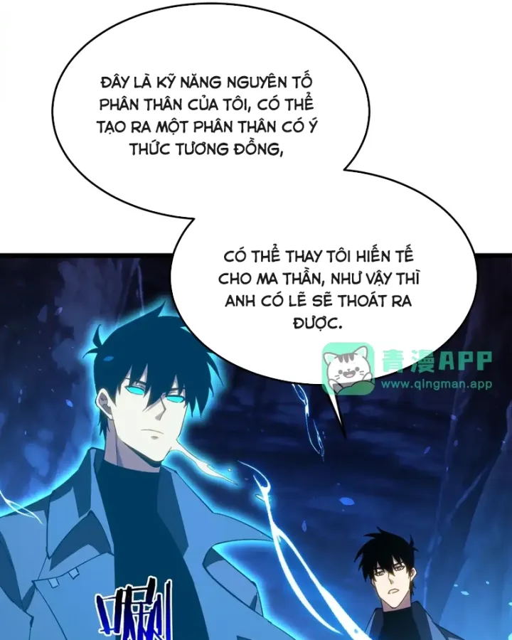 Vô Địch Bị Động Tạo Ra Tấn Sát Thương Chap 190 - Next Chap 191