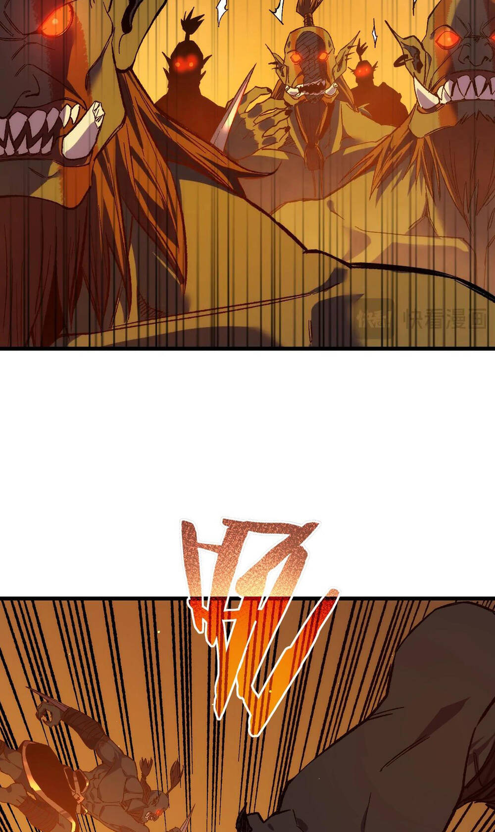 Vô Địch Bị Động Tạo Ra Tấn Sát Thương Chap 2 - Next Chap 3