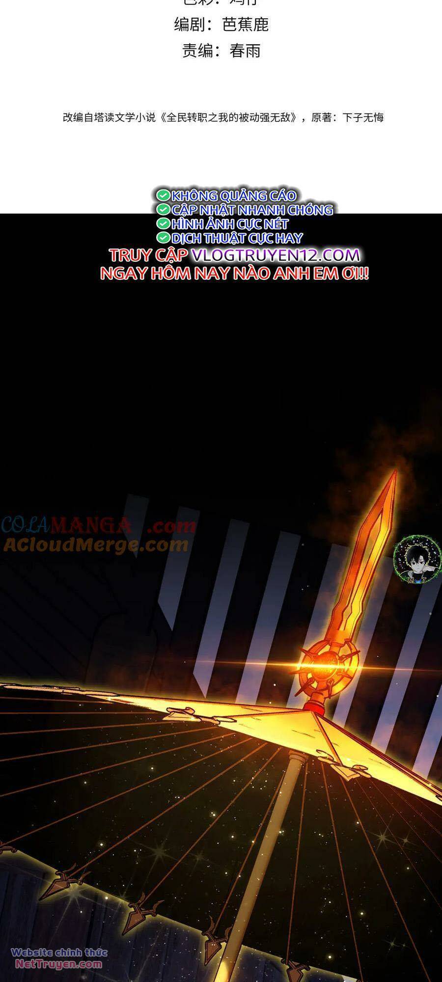 Vô Địch Bị Động Tạo Ra Tấn Sát Thương Chap 20 - Next Chap 21