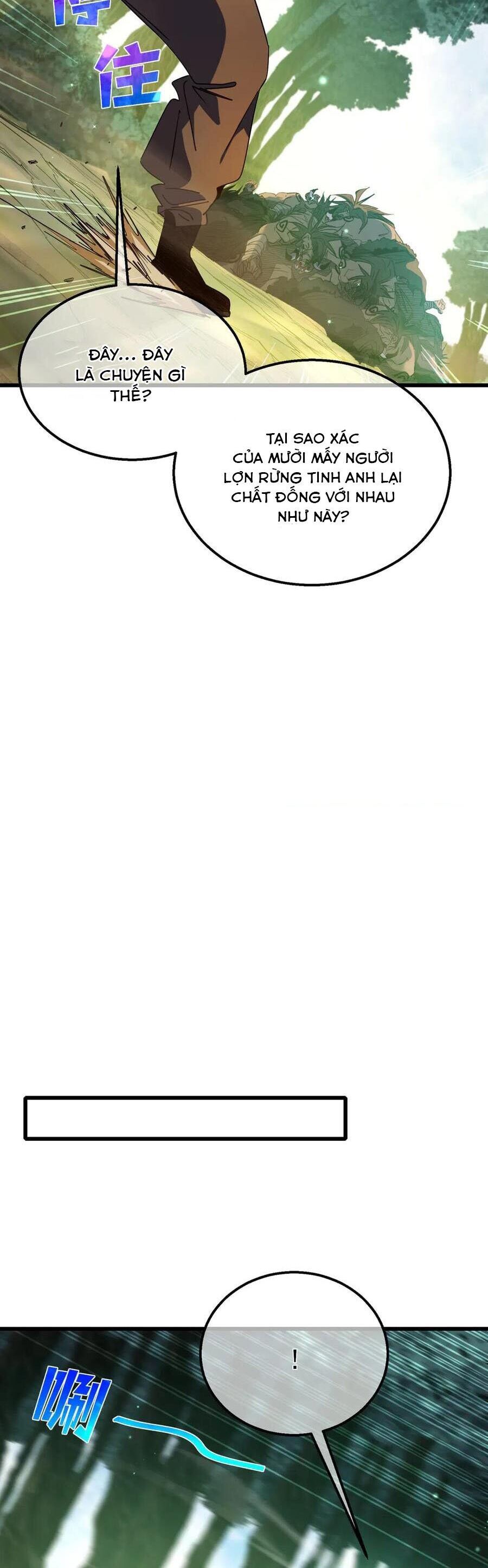 Vô Địch Bị Động Tạo Ra Tấn Sát Thương Chap 21 - Next Chap 22
