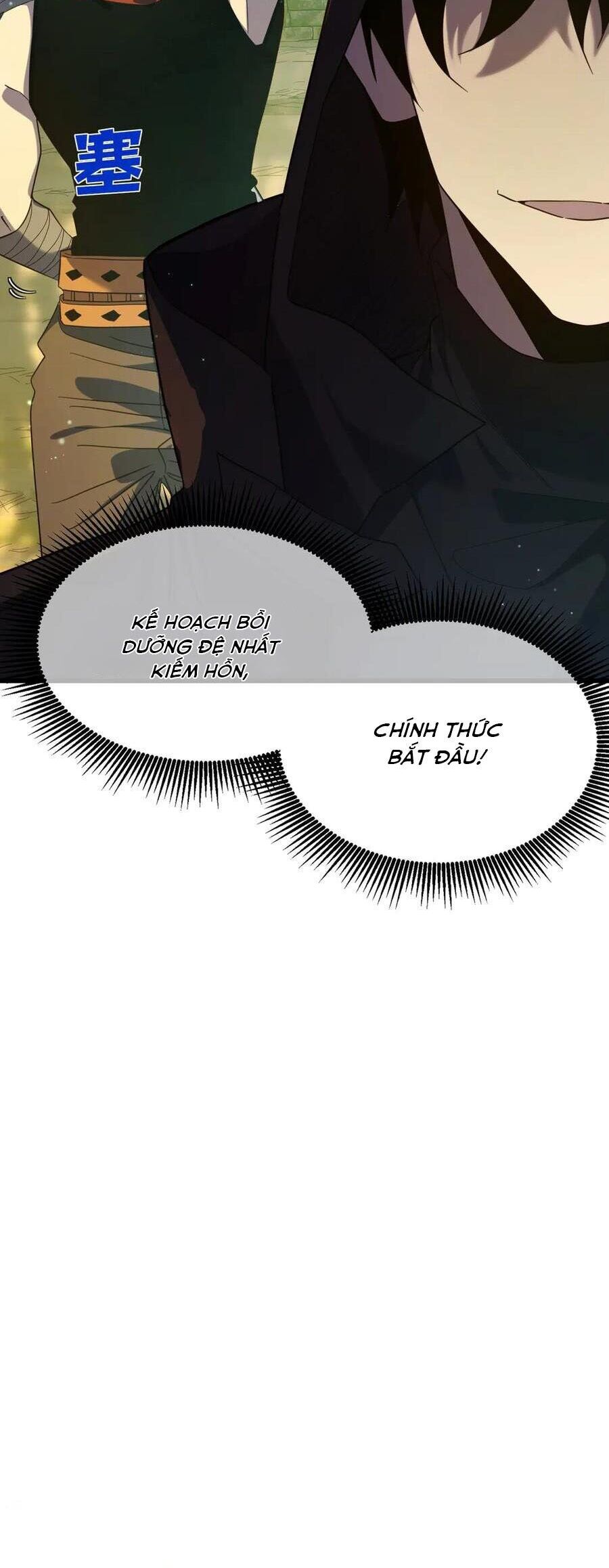 Vô Địch Bị Động Tạo Ra Tấn Sát Thương Chap 21 - Next Chap 22