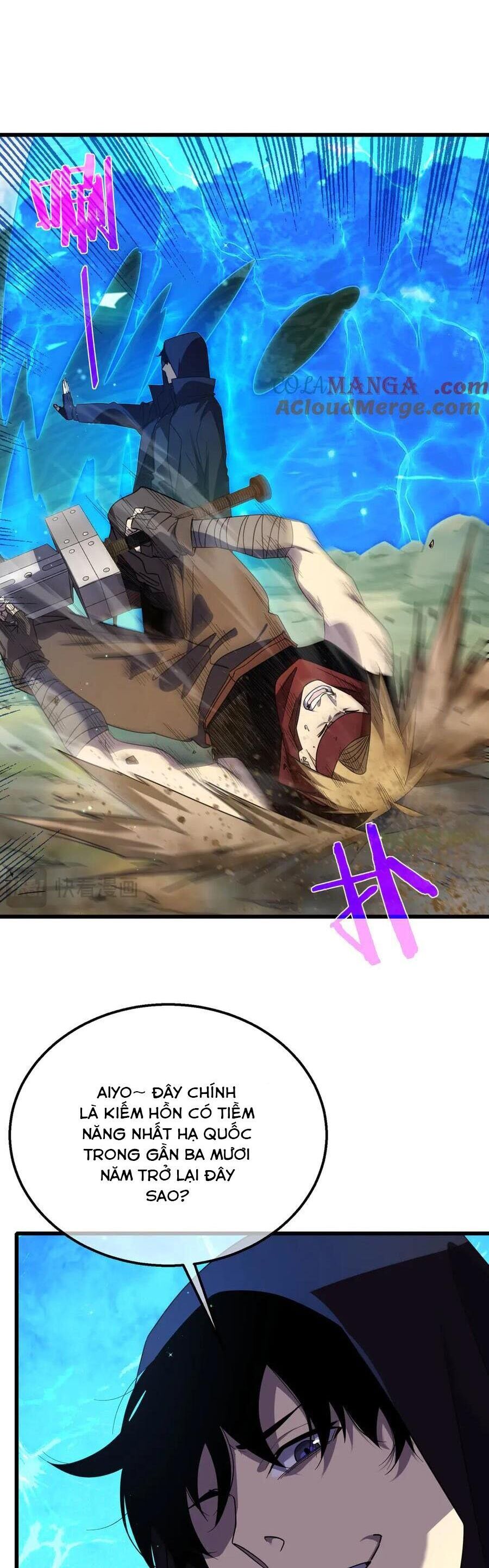 Vô Địch Bị Động Tạo Ra Tấn Sát Thương Chap 21 - Next Chap 22