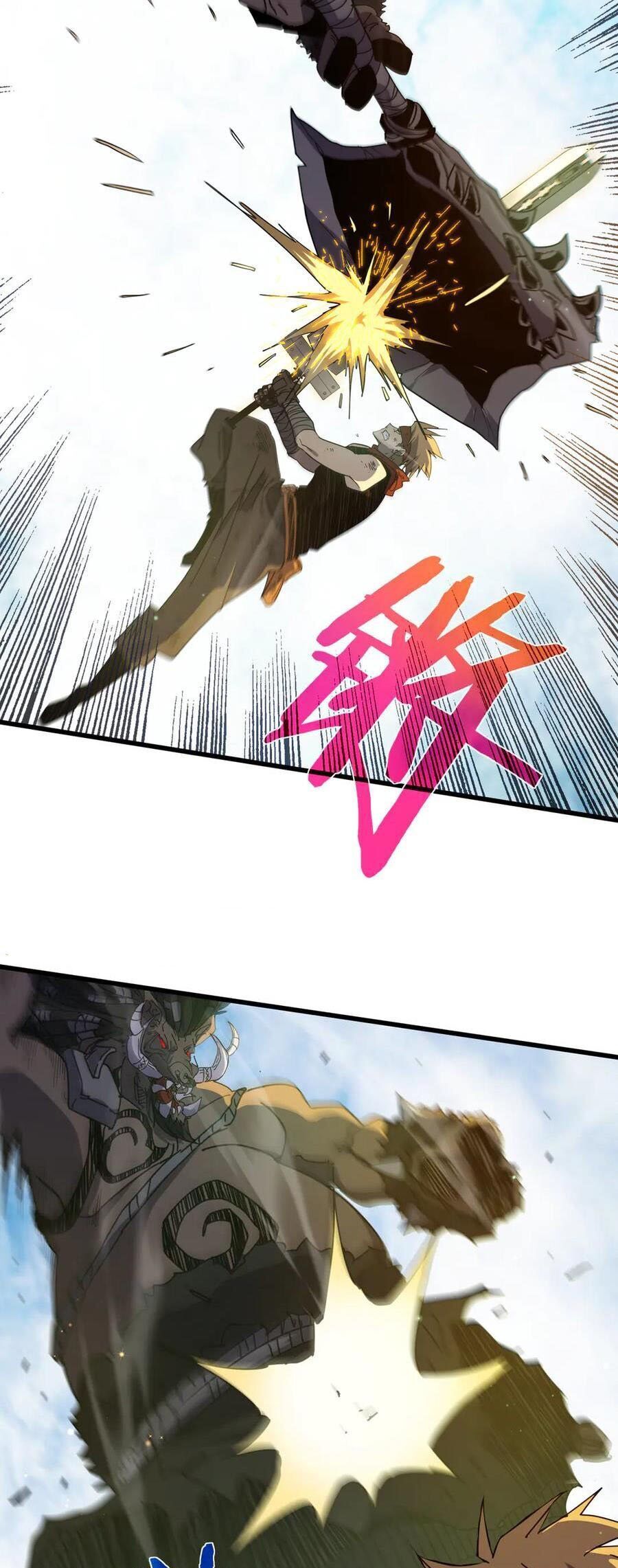 Vô Địch Bị Động Tạo Ra Tấn Sát Thương Chap 21 - Next Chap 22