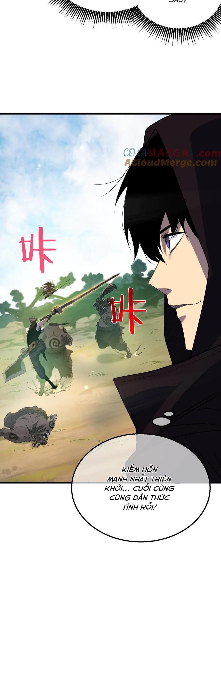 Vô Địch Bị Động Tạo Ra Tấn Sát Thương Chap 21 - Next Chap 22