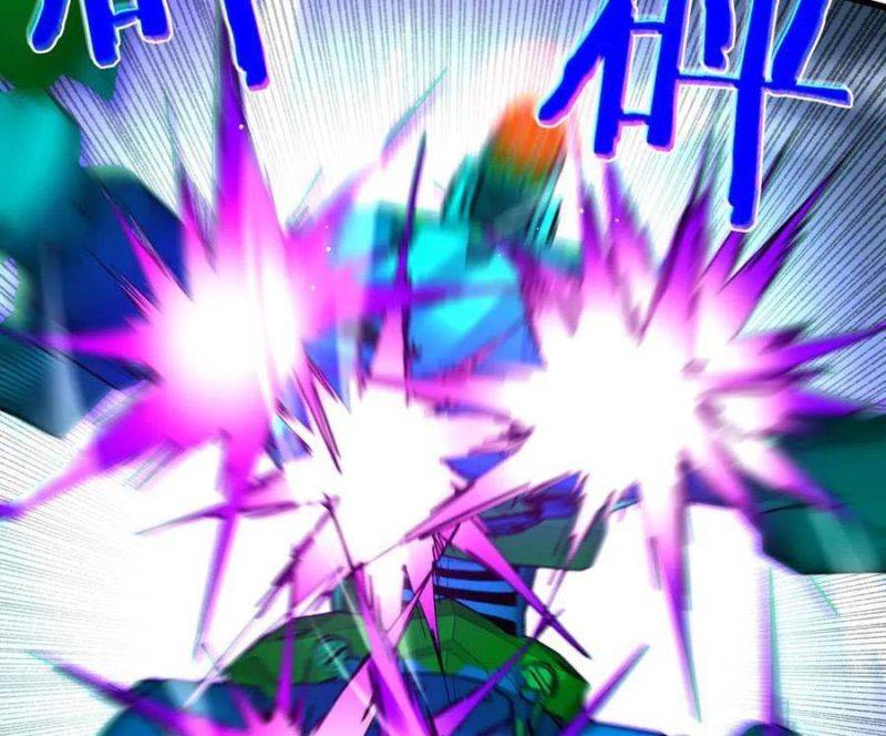 Vô Địch Bị Động Tạo Ra Tấn Sát Thương Chap 26 - Next Chap 27