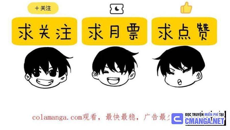 Vô Địch Bị Động Tạo Ra Tấn Sát Thương Chap 29 - Next Chap 30