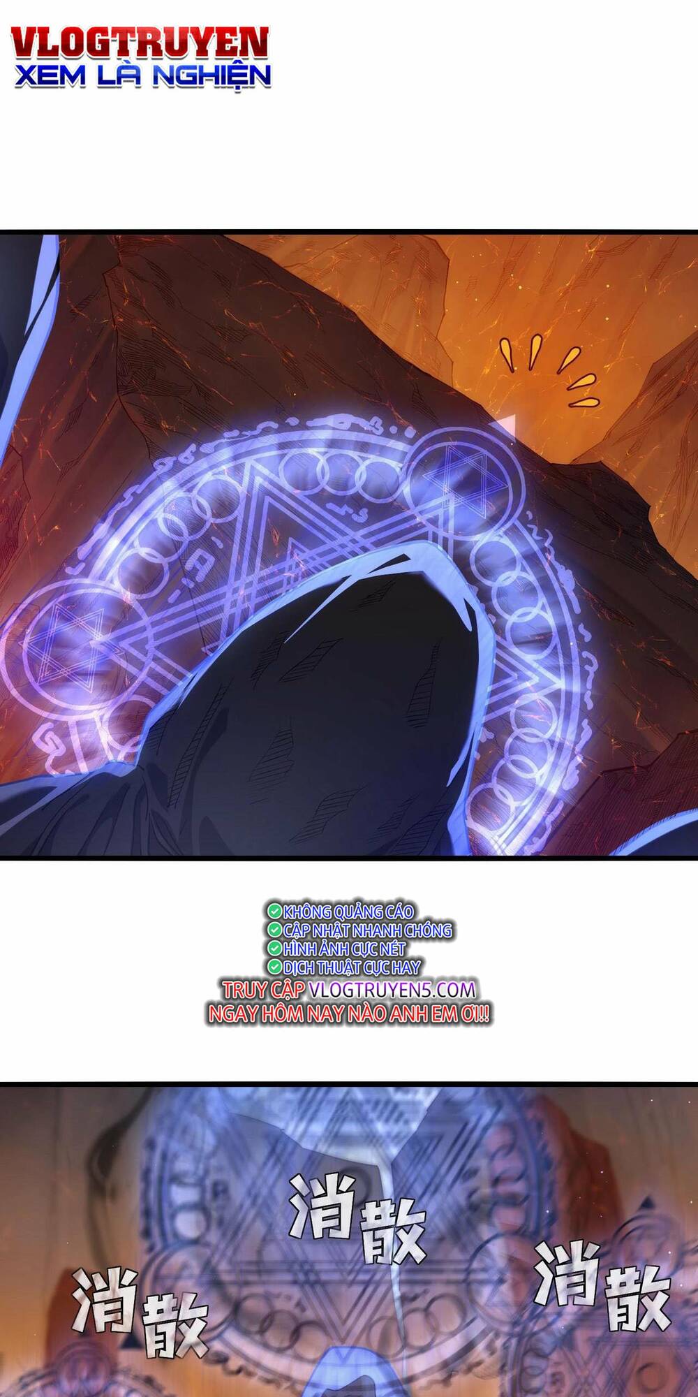 Vô Địch Bị Động Tạo Ra Tấn Sát Thương Chap 3 - Next Chap 4