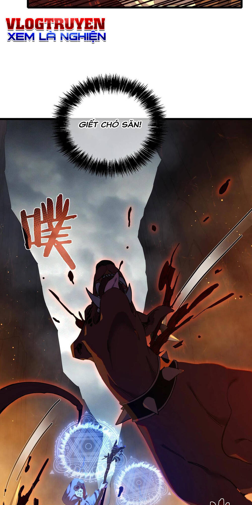 Vô Địch Bị Động Tạo Ra Tấn Sát Thương Chap 3 - Next Chap 4