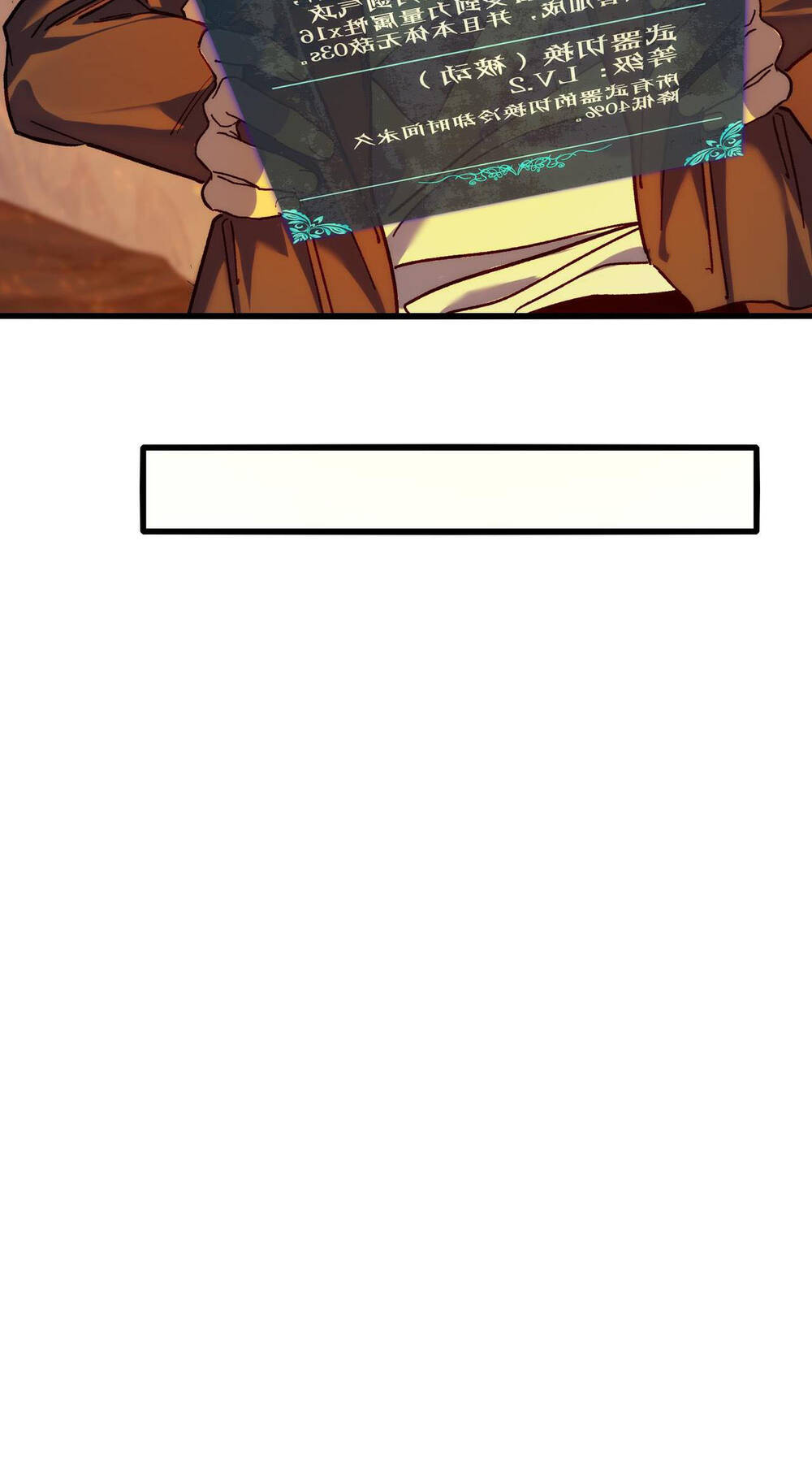 Vô Địch Bị Động Tạo Ra Tấn Sát Thương Chap 3 - Next Chap 4