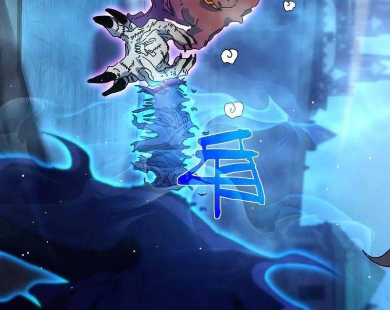 Vô Địch Bị Động Tạo Ra Tấn Sát Thương Chap 32 - Next Chap 33