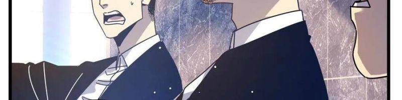 Vô Địch Bị Động Tạo Ra Tấn Sát Thương Chap 35 - Next Chap 36