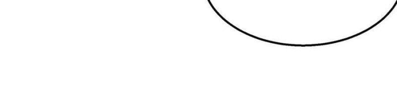 Vô Địch Bị Động Tạo Ra Tấn Sát Thương Chap 35 - Next Chap 36