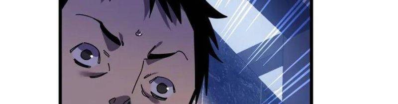 Vô Địch Bị Động Tạo Ra Tấn Sát Thương Chap 35 - Next Chap 36