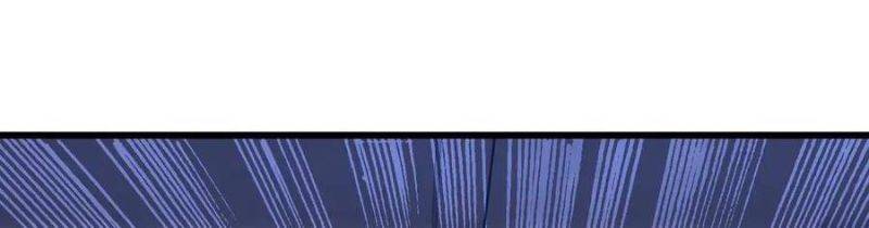 Vô Địch Bị Động Tạo Ra Tấn Sát Thương Chap 35 - Next Chap 36