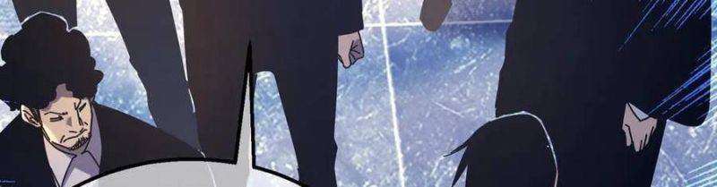 Vô Địch Bị Động Tạo Ra Tấn Sát Thương Chap 35 - Next Chap 36