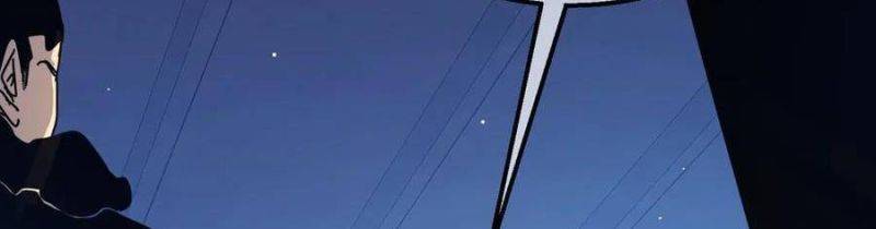 Vô Địch Bị Động Tạo Ra Tấn Sát Thương Chap 35 - Next Chap 36