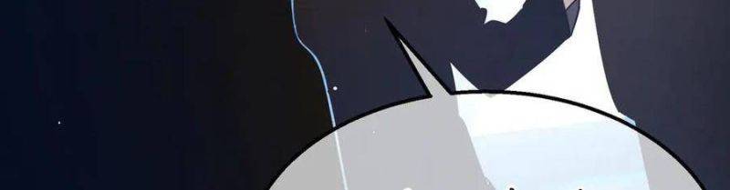 Vô Địch Bị Động Tạo Ra Tấn Sát Thương Chap 35 - Next Chap 36