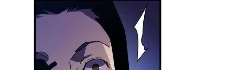 Vô Địch Bị Động Tạo Ra Tấn Sát Thương Chap 35 - Next Chap 36