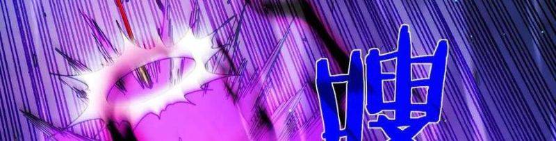 Vô Địch Bị Động Tạo Ra Tấn Sát Thương Chap 35 - Next Chap 36