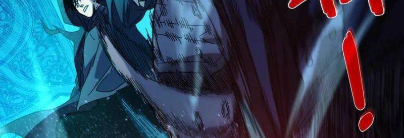 Vô Địch Bị Động Tạo Ra Tấn Sát Thương Chap 35 - Next Chap 36