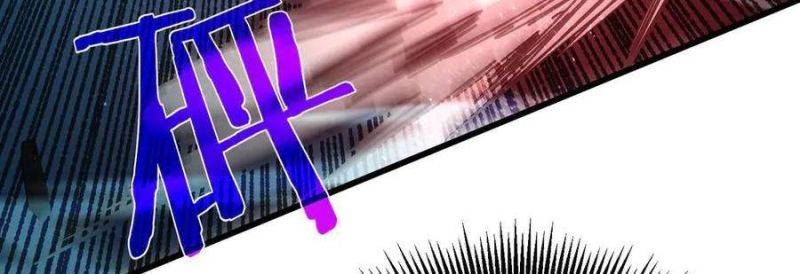 Vô Địch Bị Động Tạo Ra Tấn Sát Thương Chap 35 - Next Chap 36