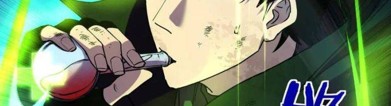 Vô Địch Bị Động Tạo Ra Tấn Sát Thương Chap 35 - Next Chap 36