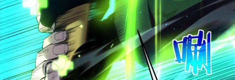 Vô Địch Bị Động Tạo Ra Tấn Sát Thương Chap 35 - Next Chap 36